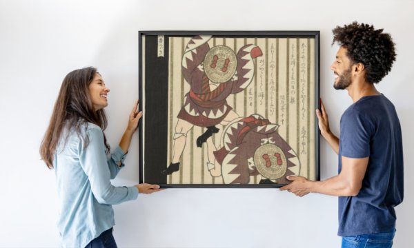 Yashima Gakutei (attributed to)