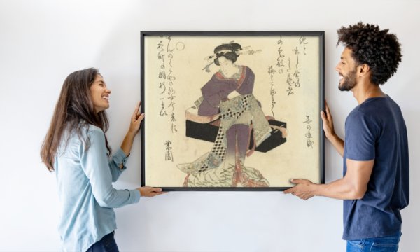 Kurizono