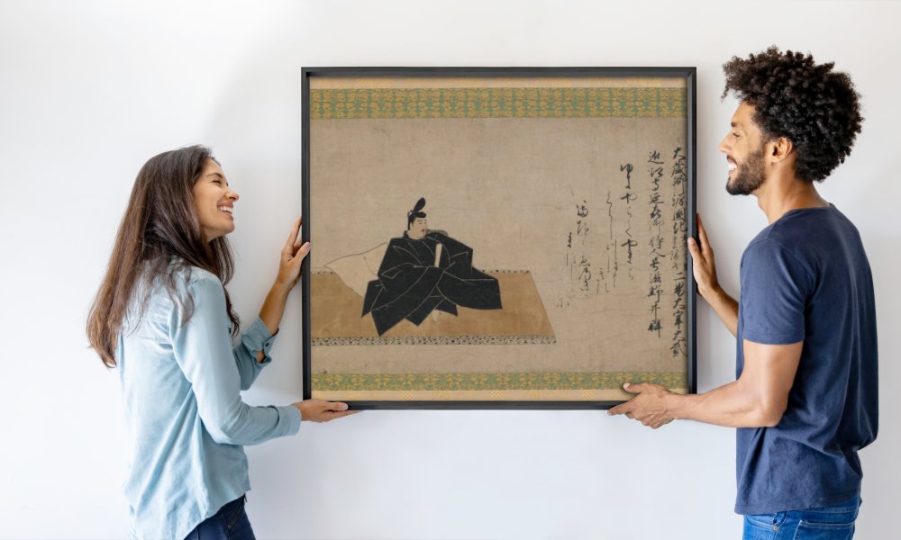 Fujiwara no Nobuzane