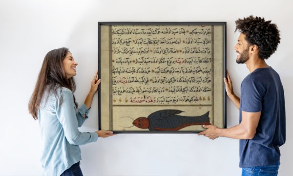 Zakariya al Qazwini