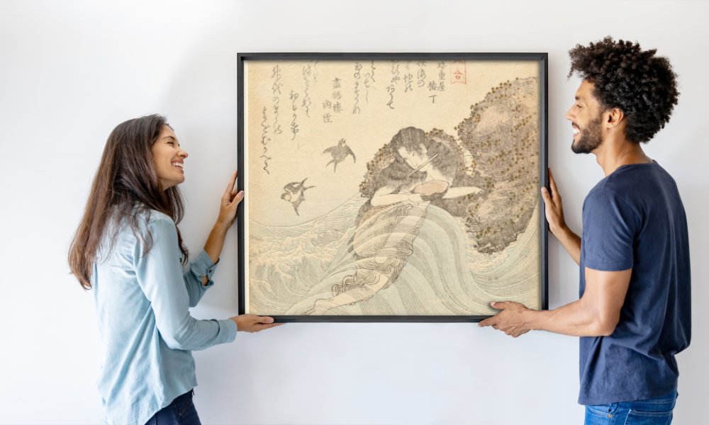 Utagawa Kuninao