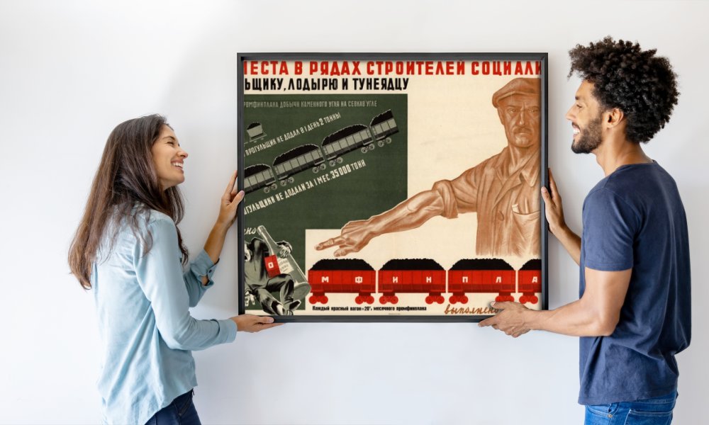 Георгий Никитич Пикалов