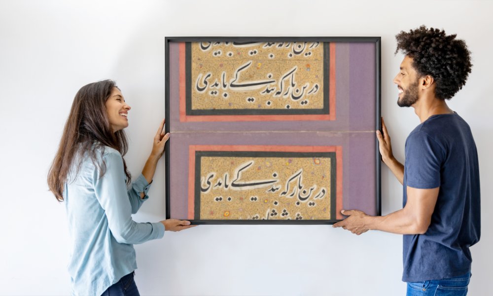 Fath 'Ali Shah