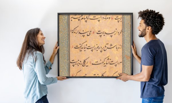 Hasan Ali