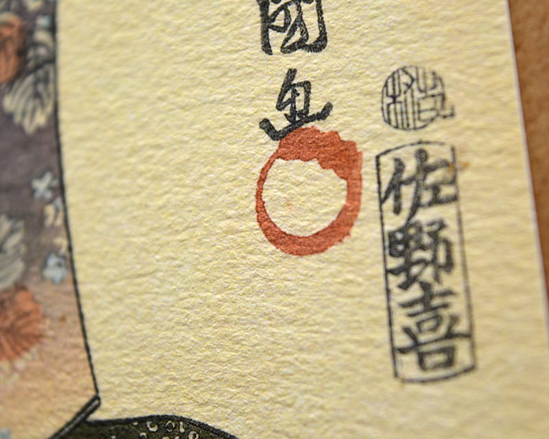 Aquarellkarton Turner (Hahnemühle William Turner)  40