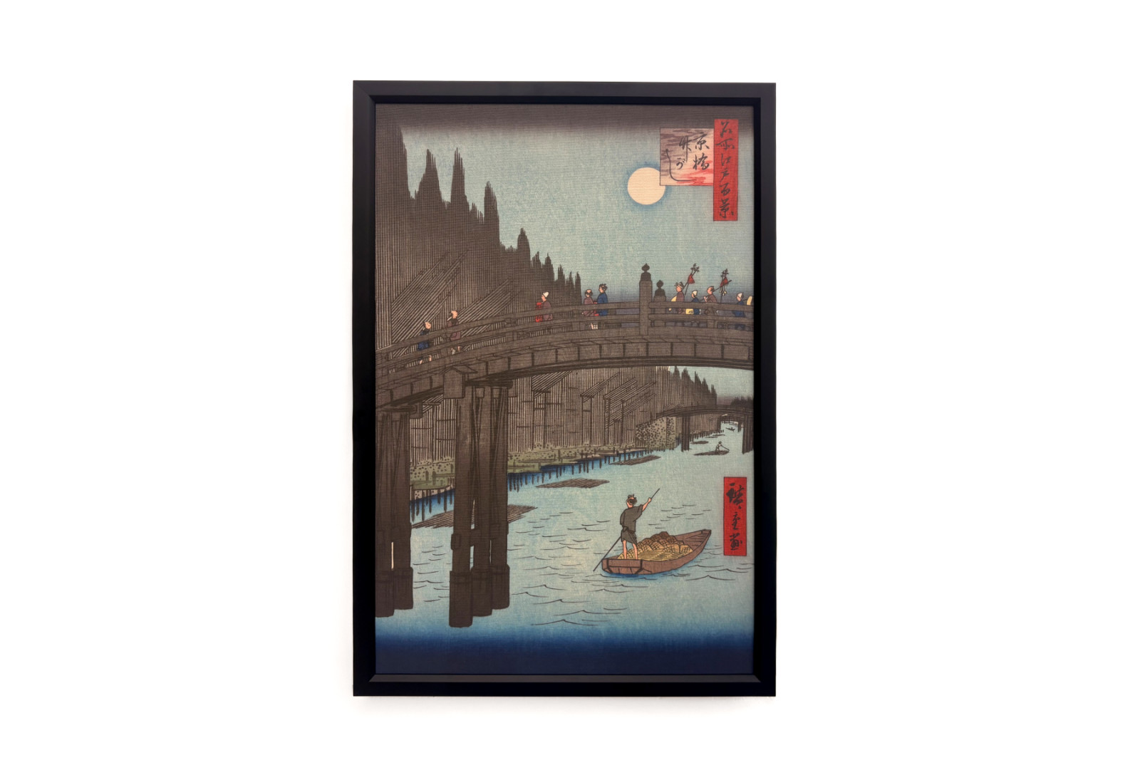 Bambusmarkt an der Hauptstadtbrücke, 1857 - Ando Hiroshige