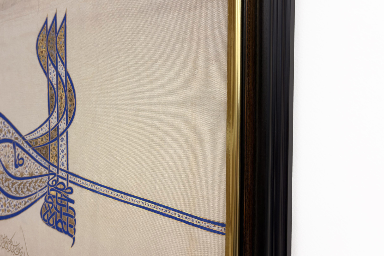 Tughra-Insignien von Sultan Süleiman dem Prächtigen - Unbekannt