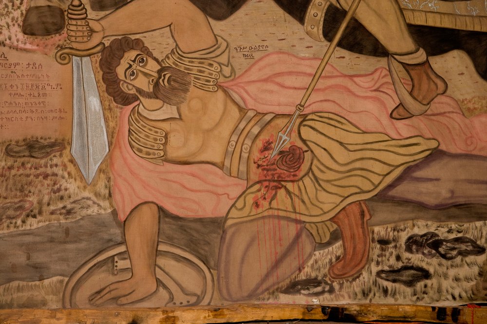 Bet Amanuel Kirche, Lalibela, Äthiopien, Afrika von Unknown