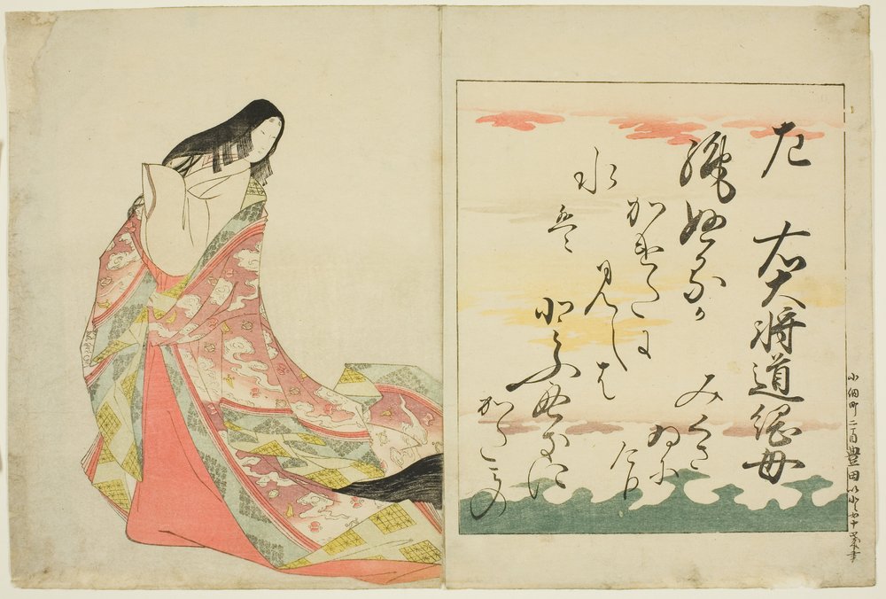 Die Dichterin Michitsuna no Haha, aus der Serie Die sechsunddreißig unsterblichen Frauenpoeten von Chobunsai Eishi