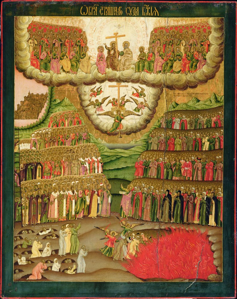 Das Jüngste Gericht, 1721 von Cornili Ulanov