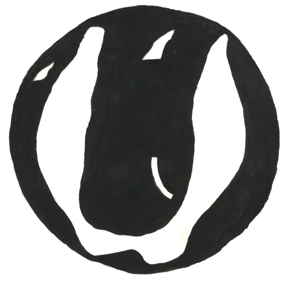 Aus der Serie Glyphen 12, 2017 von Matthew Hilton