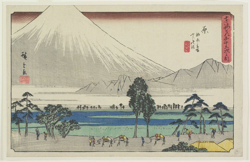 Rastplatz Kashiwahara am Teich mit Blick auf den Fuji, Hara, 1841-1842 von Utagawa Hiroshige