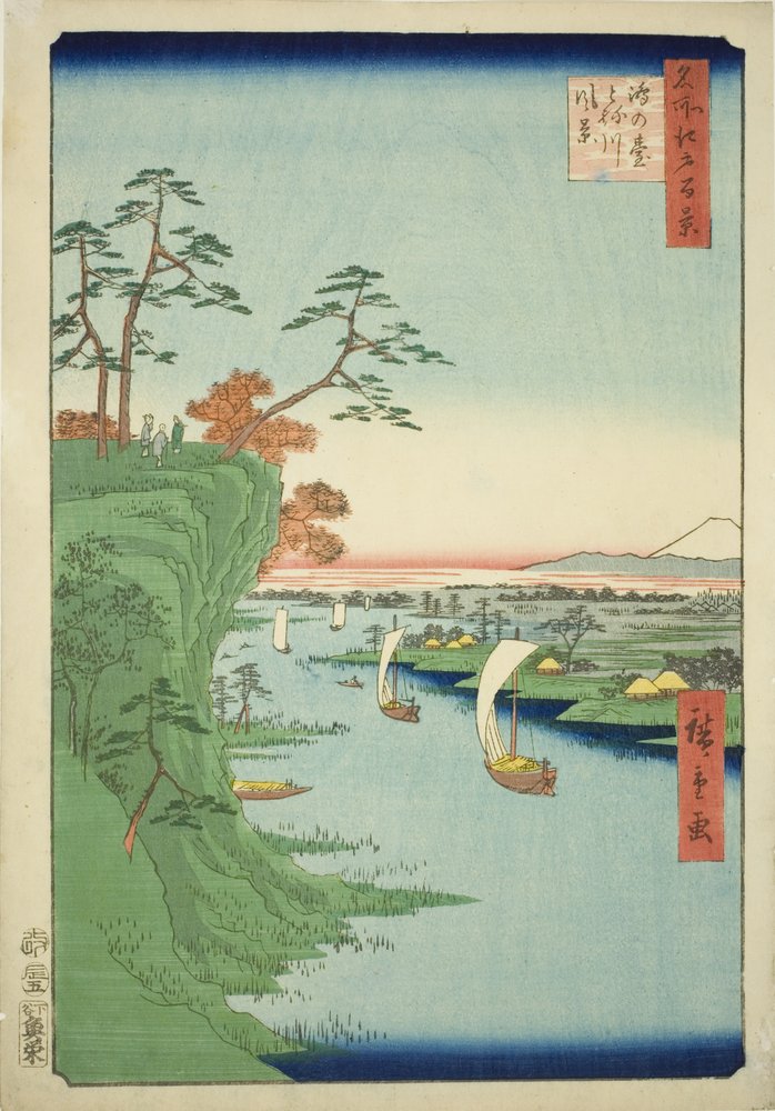 Ansicht von Konodai und dem Tone-Fluss (Konodai Tonegawa fukei), aus der Serie "Hundert berühmte Ansichten von Edo (Meisho Edo hyakkei)" von Utagawa Hiroshige