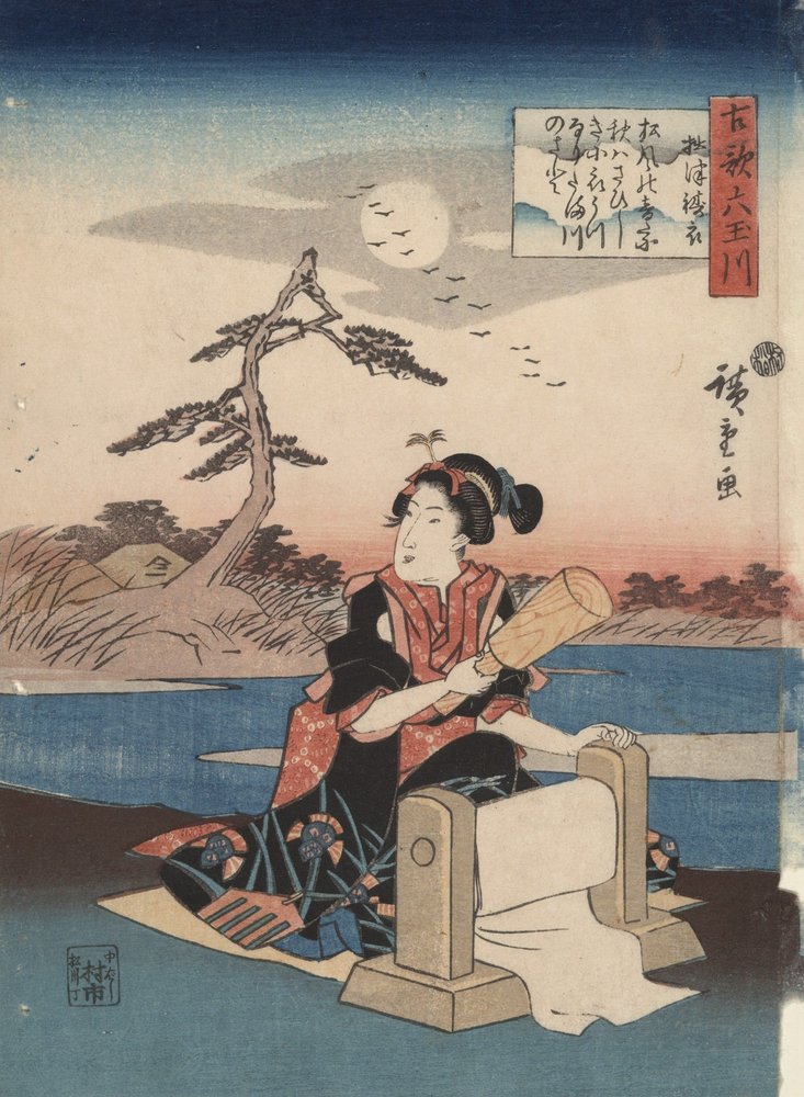 Frau beim Walken von Stoff in der Provinz Settsu, aus der Serie Sechs Juwelenflüsse in alten Gedichten von Utagawa Hiroshige