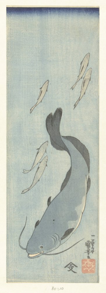 Wels und fünf Forellen von Utagawa Kuniyoshi
