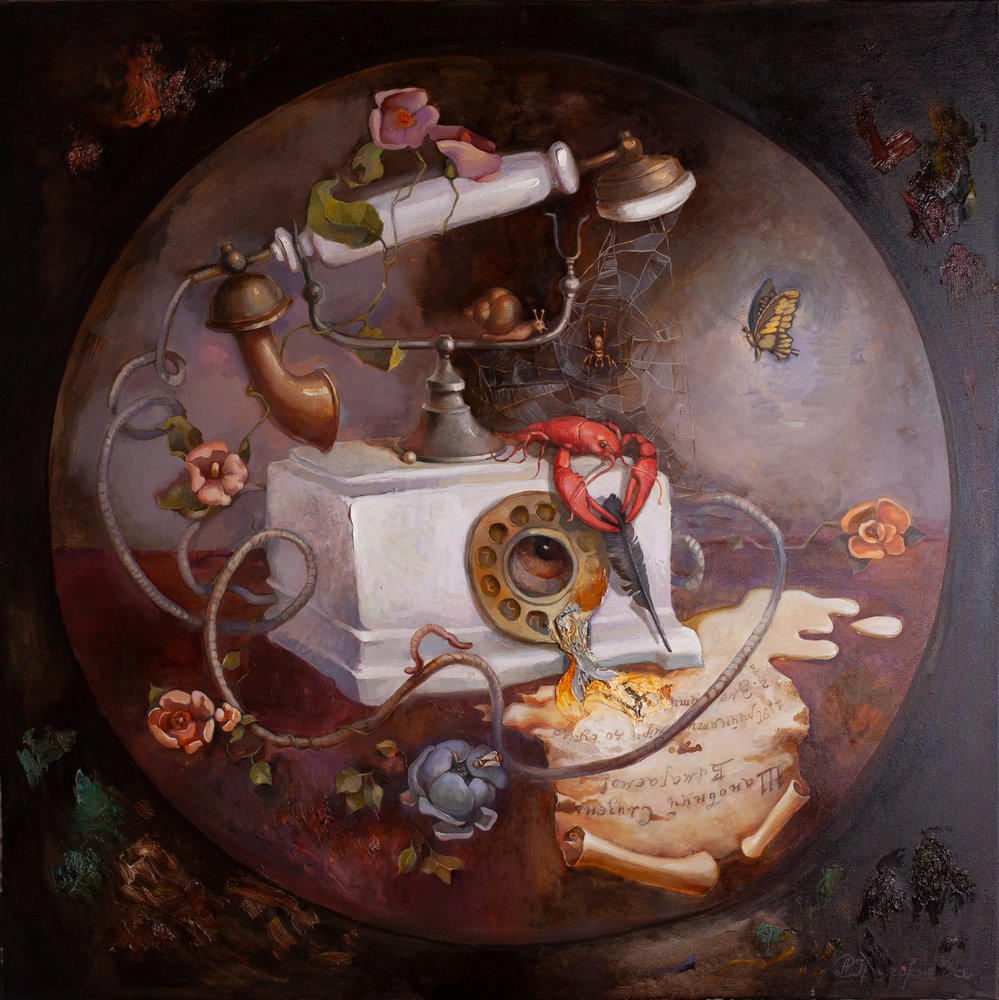 Surreale Telefonvision von Anastasiia Grygorieva