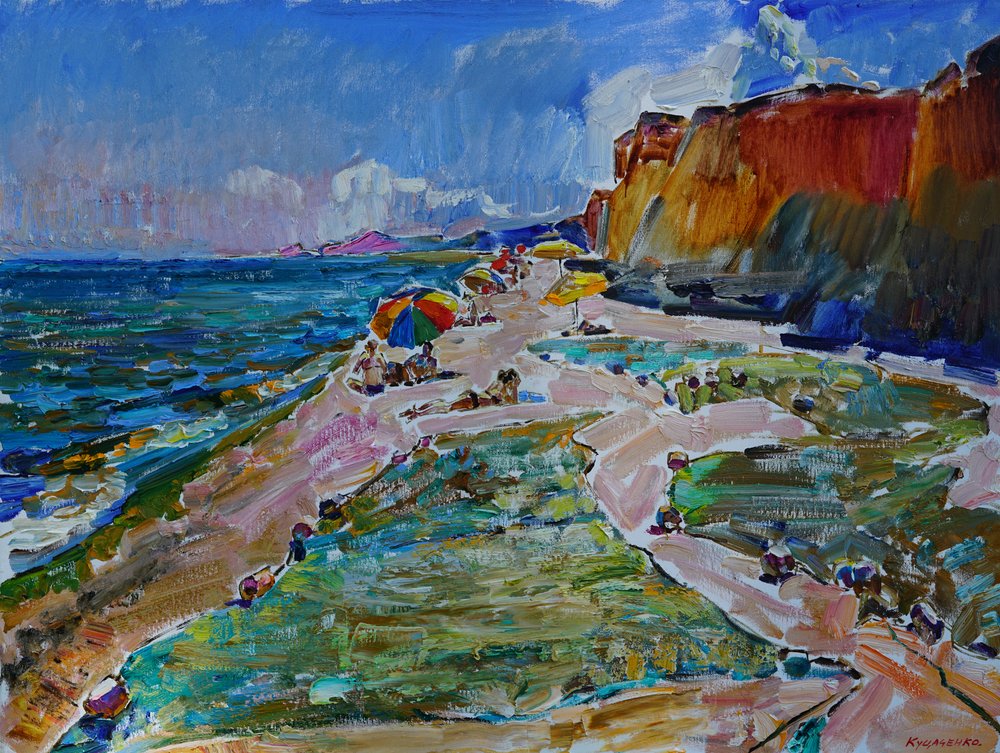 Sonniger Strandtag von Andrii Kutsachenko