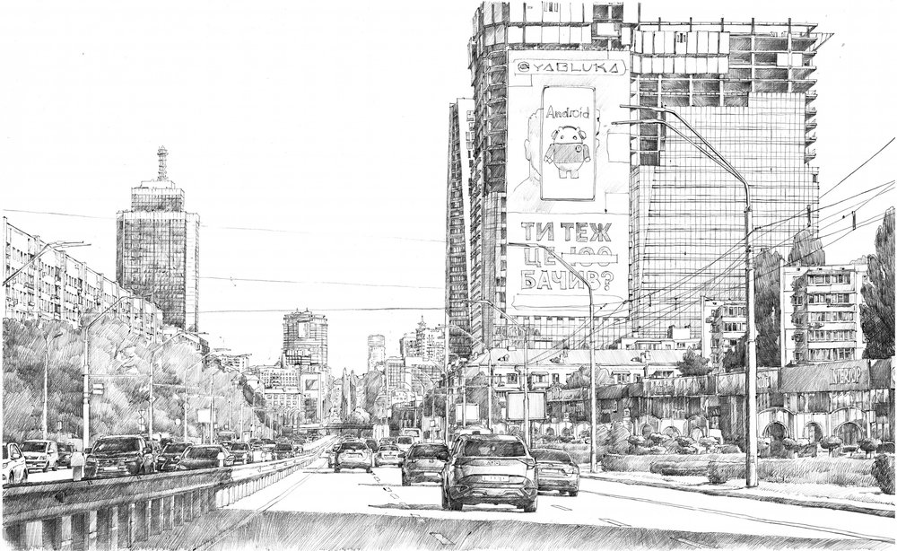 Städtische Straßenillustration von Andrii Kutsachenko