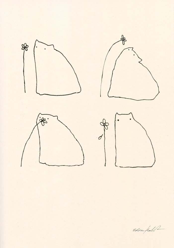 Pollen die Katze von EDEN KALIF