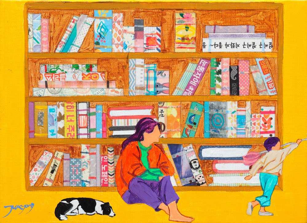 Phantasievolle gelbe Bibliothek von Jukyong Park