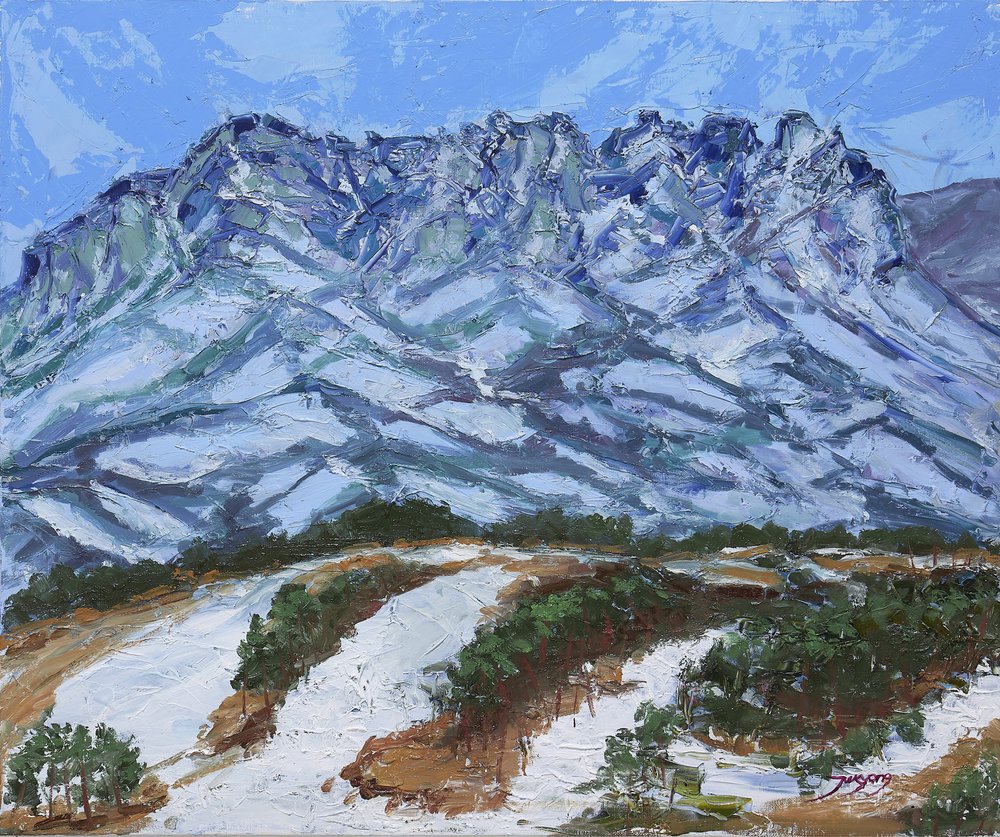 Winterliche Berglandschaft von Jukyong Park