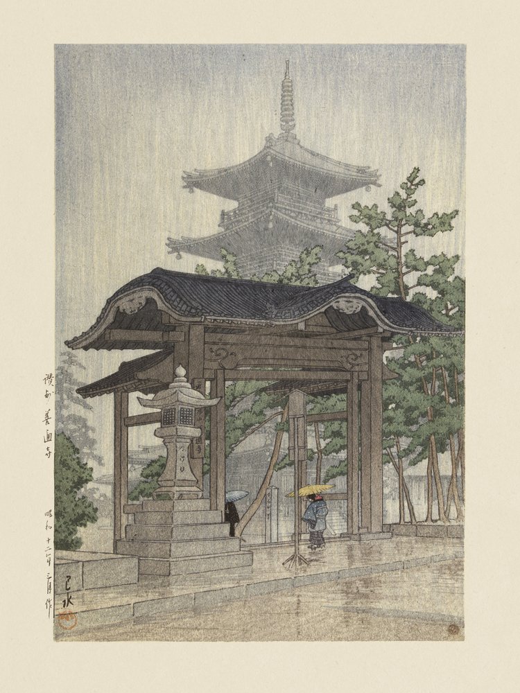 Zensetsu-Tempel in Sanshu (1937) von Kawase Hasui