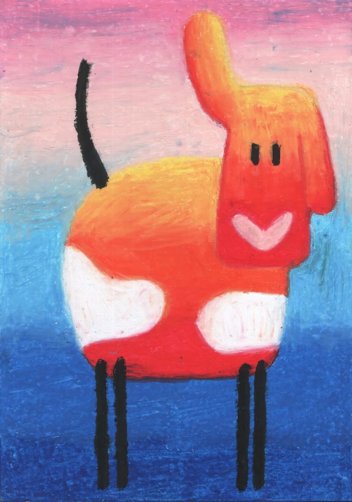 Lächelnder orangefarbener Hund von Kulik