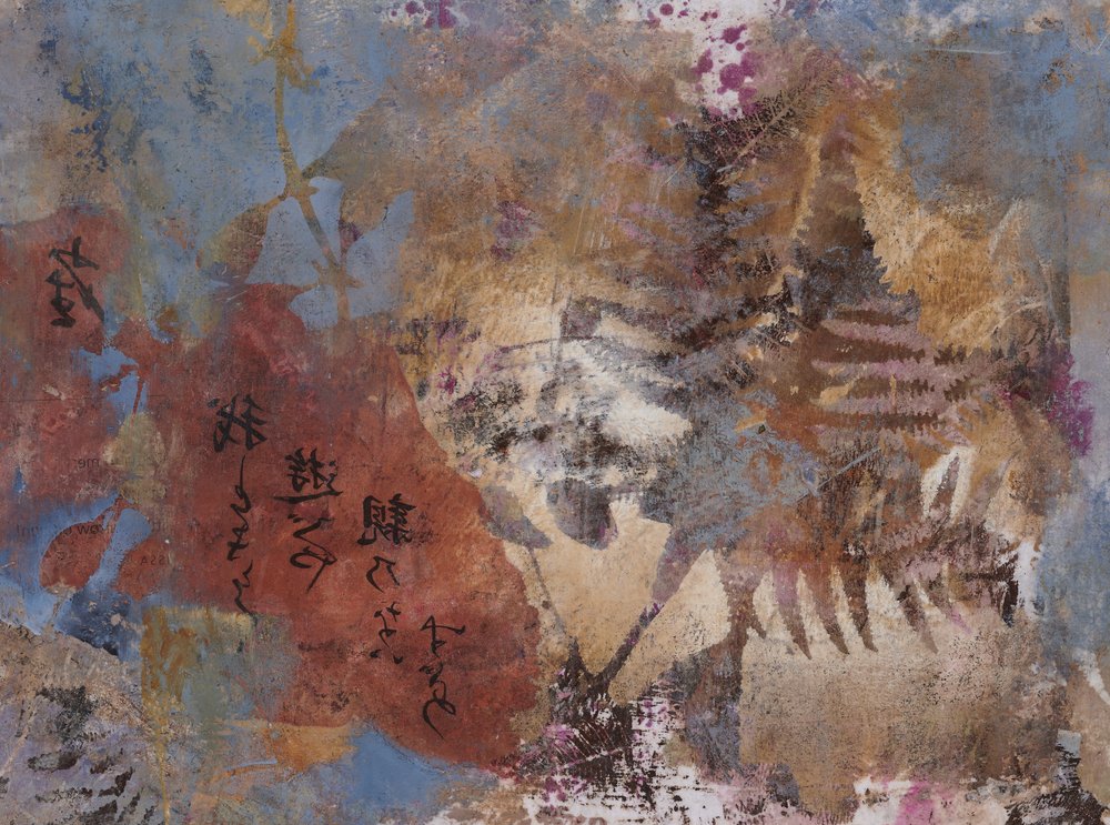 Antike botanische Texturen von Lena Ru