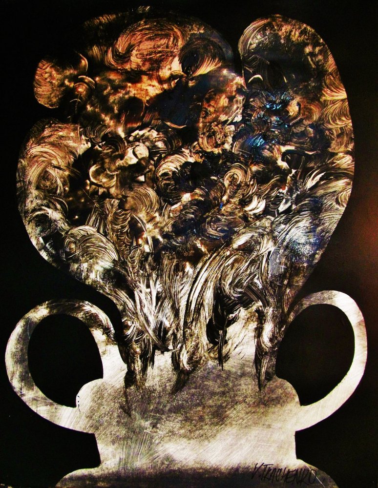 Dunkle wirbelnde Form von Victor Tkachenko
