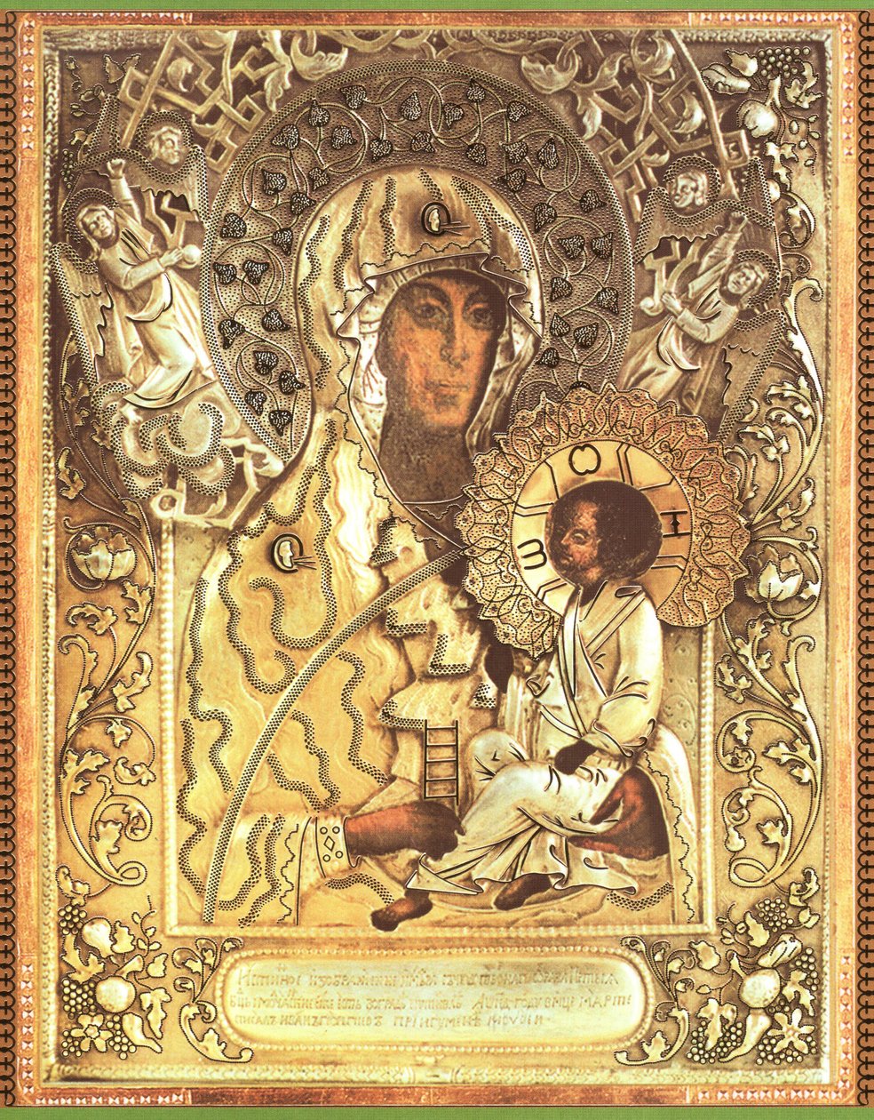 Wahre Darstellung der wundertätigen russischen Molchenskaja-Ikone der Heiligen Gottesmutter. 1405, Putivl. Befindet sich im Molchenskij Frauenkloster (Gebiet Sumy) von Unknown