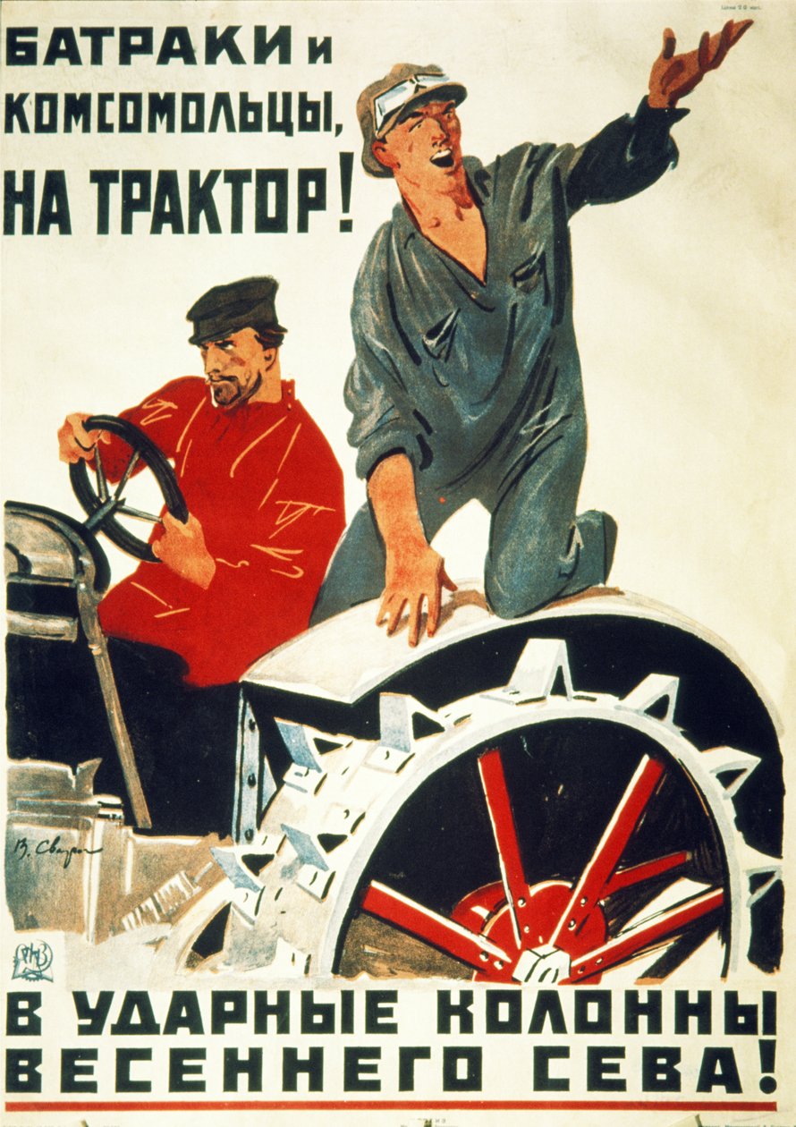 Sowjetisches Propagandaposter aus den 1930er Jahren, Tagelöhner und junge Kommunisten - Tretet den Traktor-Schockbrigaden für die Frühjahrsaussaat bei! von Unknown