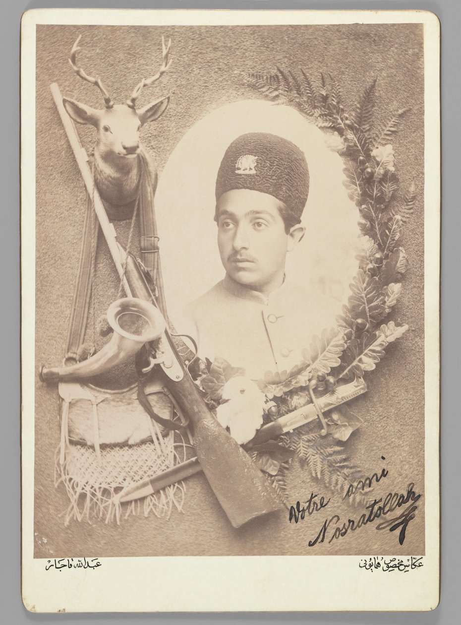 Offizielles königliches Porträt von Prinz Nosratollah, 1899 von Abdullah Qajar