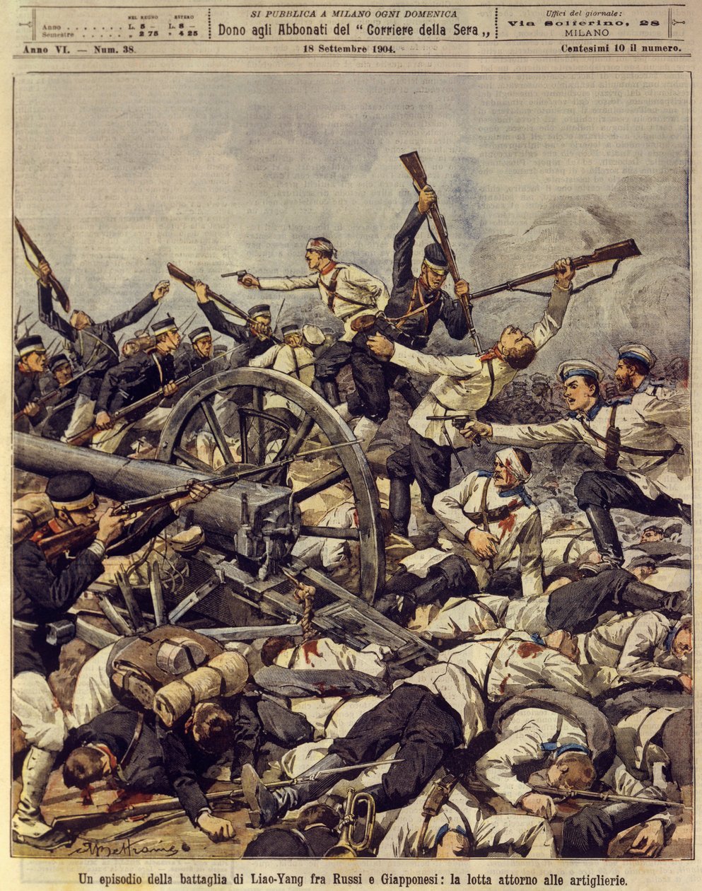 Russisch-Japanischer Krieg, Artillerieschlacht bei Liao-Yang, 18. September von Achille Beltrame