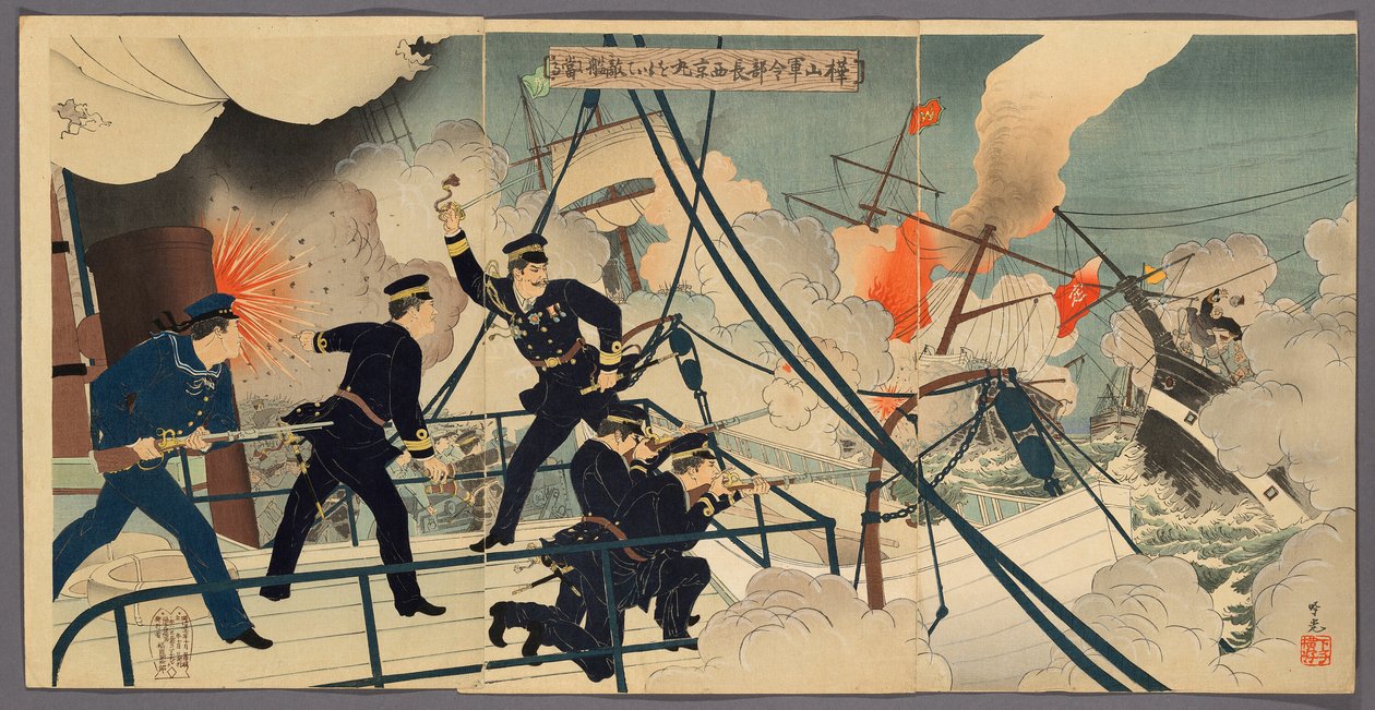 Kabayama, der Chef des Marinestabs, greift feindliche Schiffe von Bord der Saikyomaru an von Adachi  Ginkō