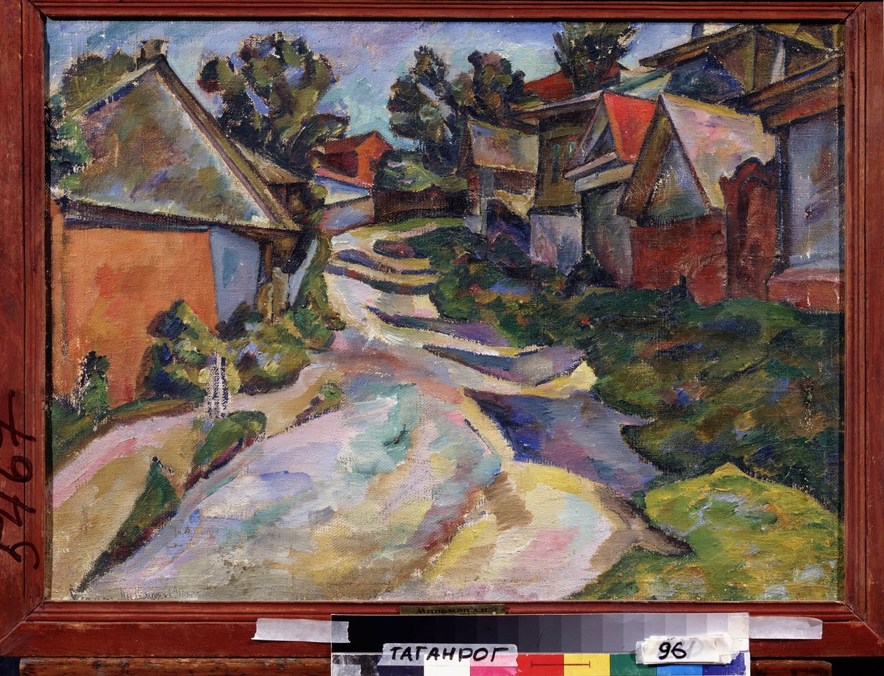 Landstraße von Adolf Israelevich Milman
