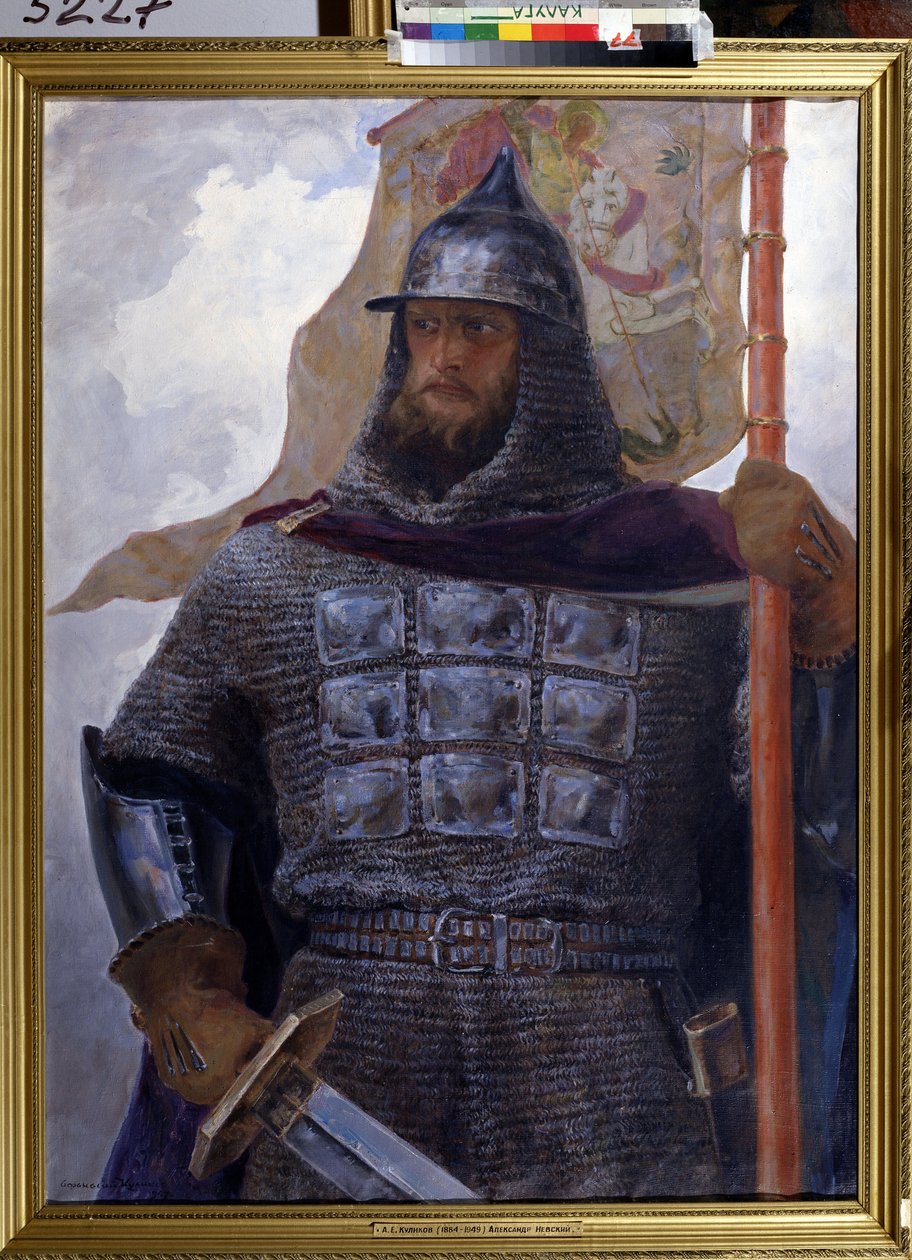 Porträt von Alexander Newski, Großfürst von Nowgorod und Wladimir von Afanasiy Yefremovich Kulikov