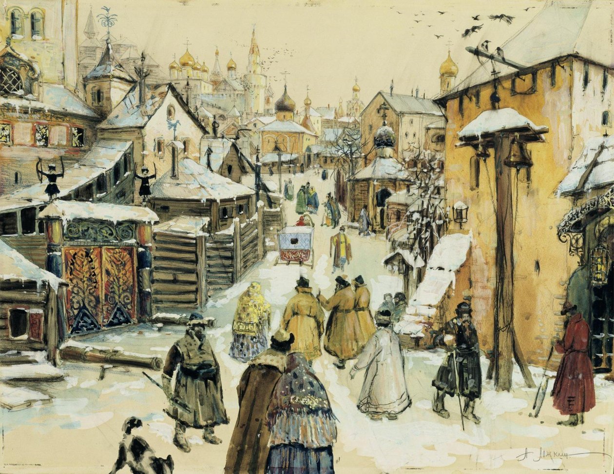 Eine Moskauer Straße des 17. Jahrhunderts nahe dem Kreml von Aleksandr Lozhkin