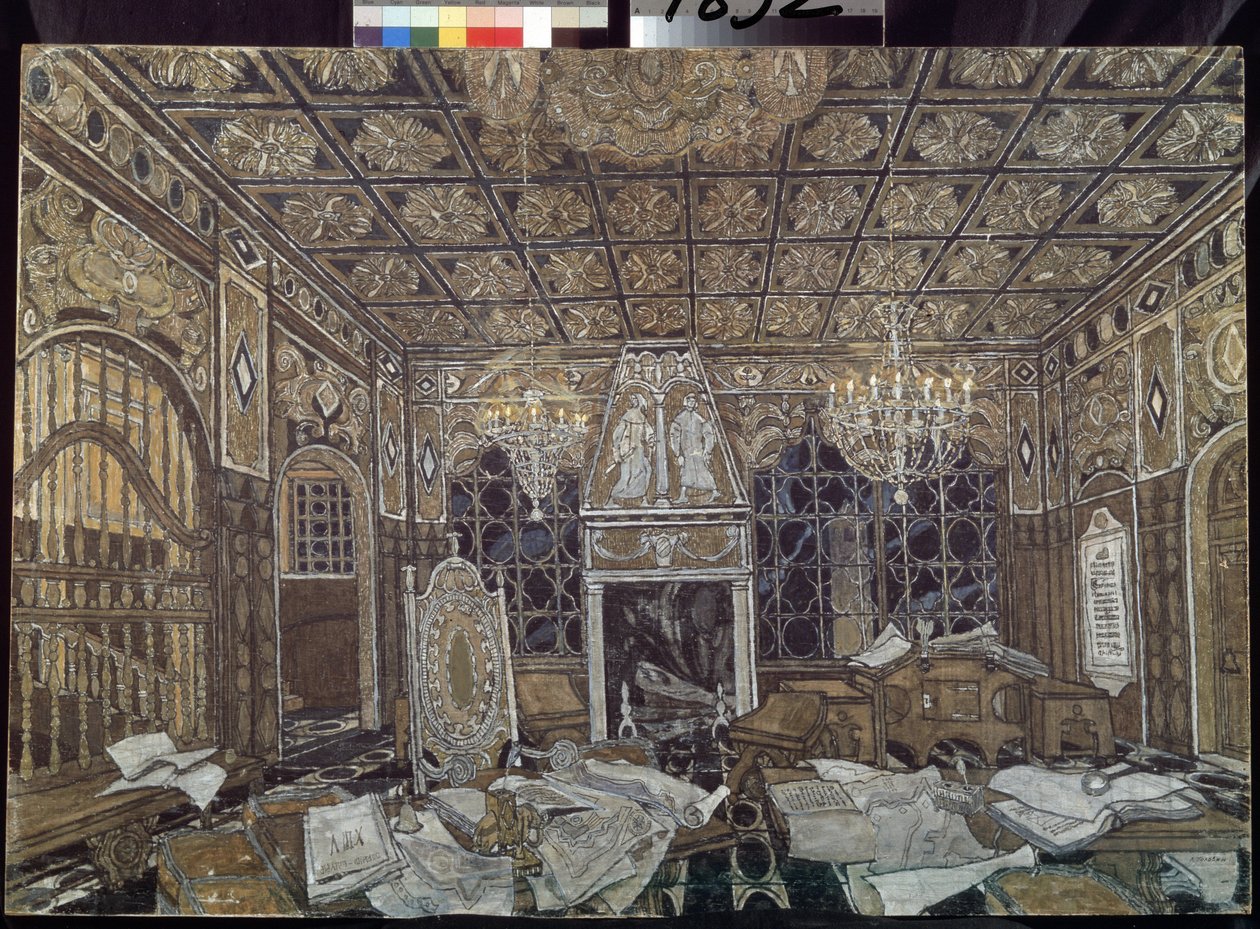 Bühnenbild für das Stück Othello von William Shakespeare von Aleksandr Jakovlevic Golovin