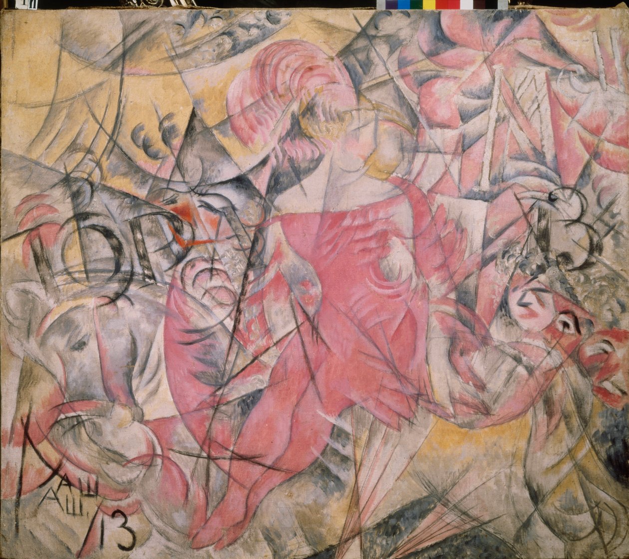 Zirkusreiterin von Aleksandr Vasilievich Shevchenko