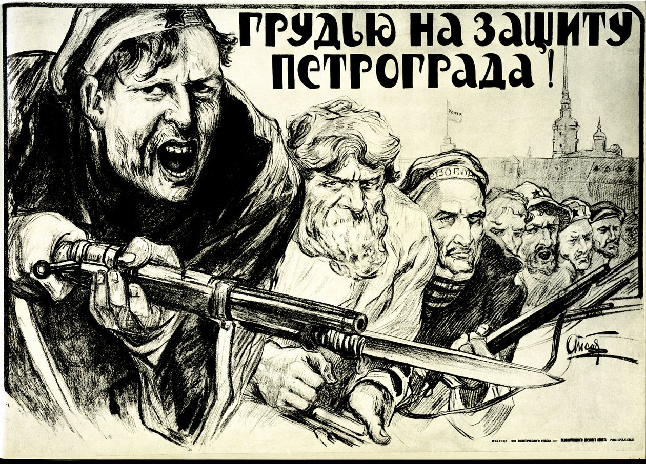 Russische Revolution. Propagandaposter von Alexander Petrovich Apsit (1880-1944): Verteidigt die Tapferkeit von Petrograd! - 1919. Bajonettgewehr. von Aleksandrs Apsit