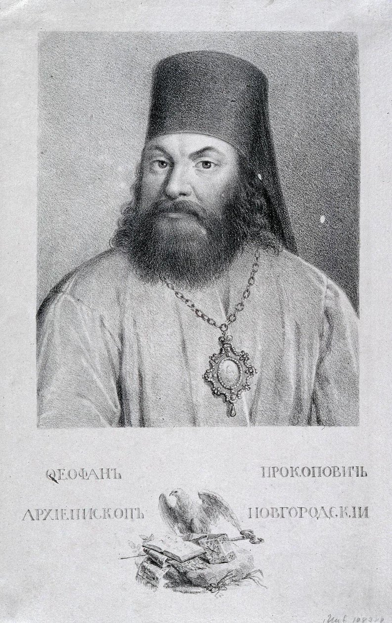 Porträt des Dichters Theofan Prokopovich, 1818 von Aleksei Gavrilovich Venetsianov