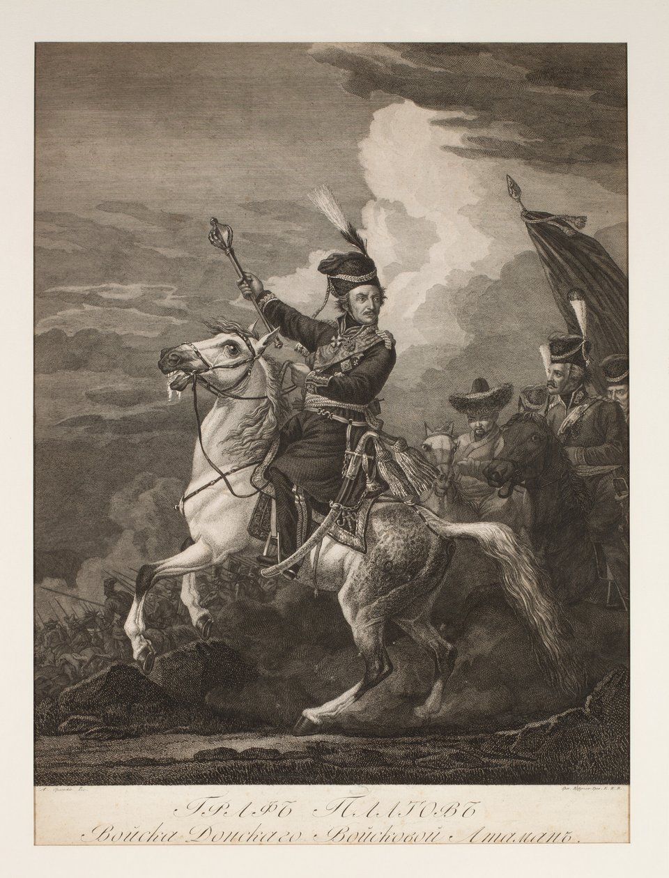 Porträt von Graf Platov (1751-1818) zu Pferd (Gravur) von after Alexander Orlowski