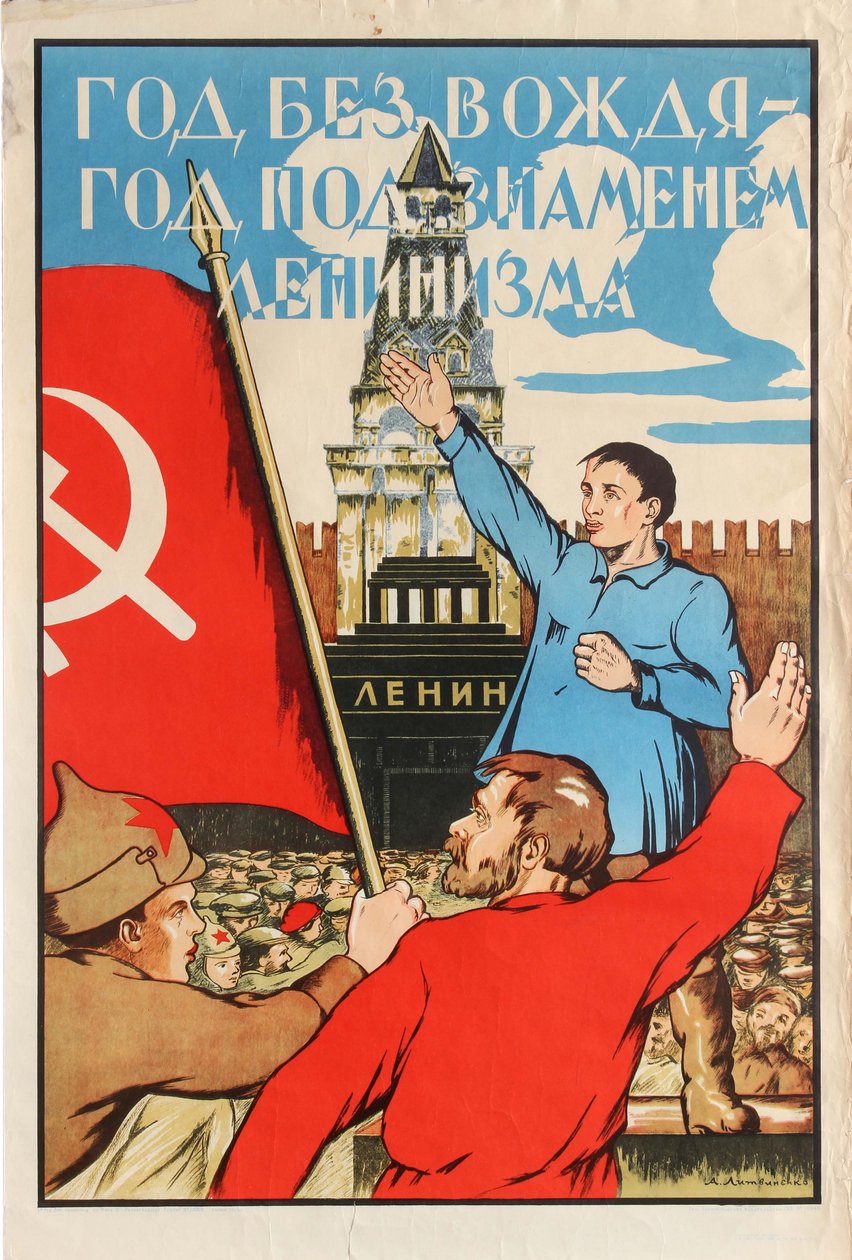 Jahr ohne Führer - Jahr unter dem Banner des Leninismus!, 1925 von Alexander Merkuryevich Litvinenko