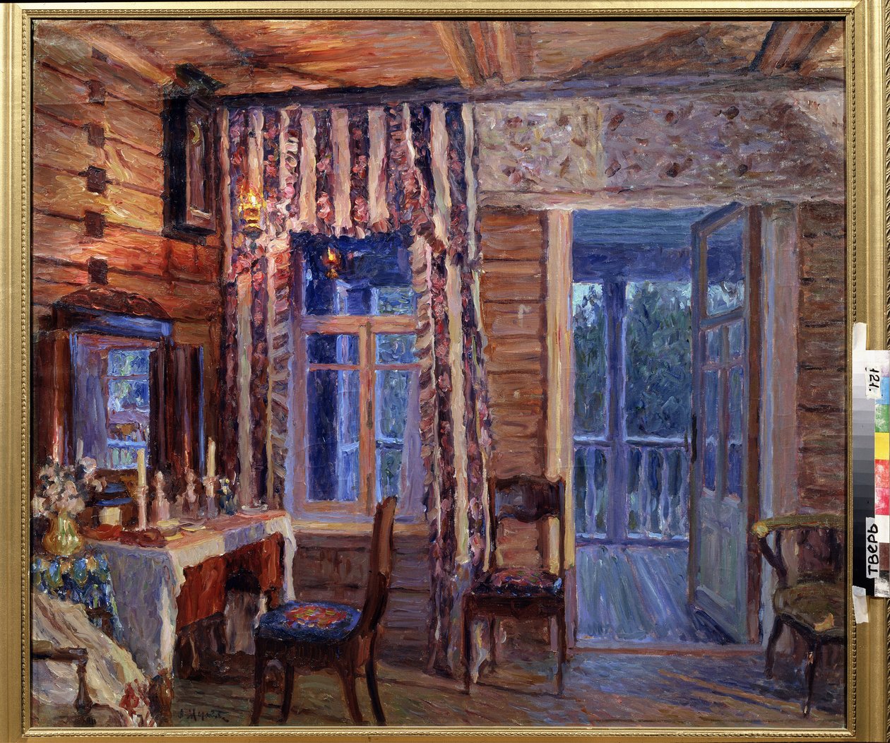 Interieur mit Ikonenlampe von Alexander Viktorovich Moravov