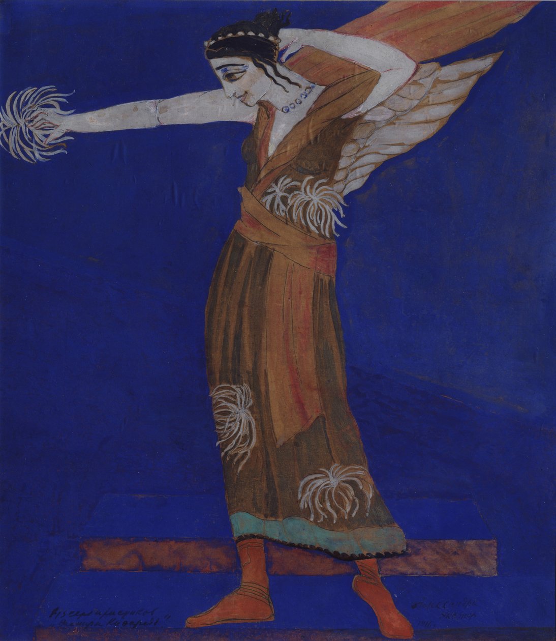 Kostümentwurf für das Stück Famira-kifared von I. Annensky, 1916 von Alexandra Alexandrowna Exter