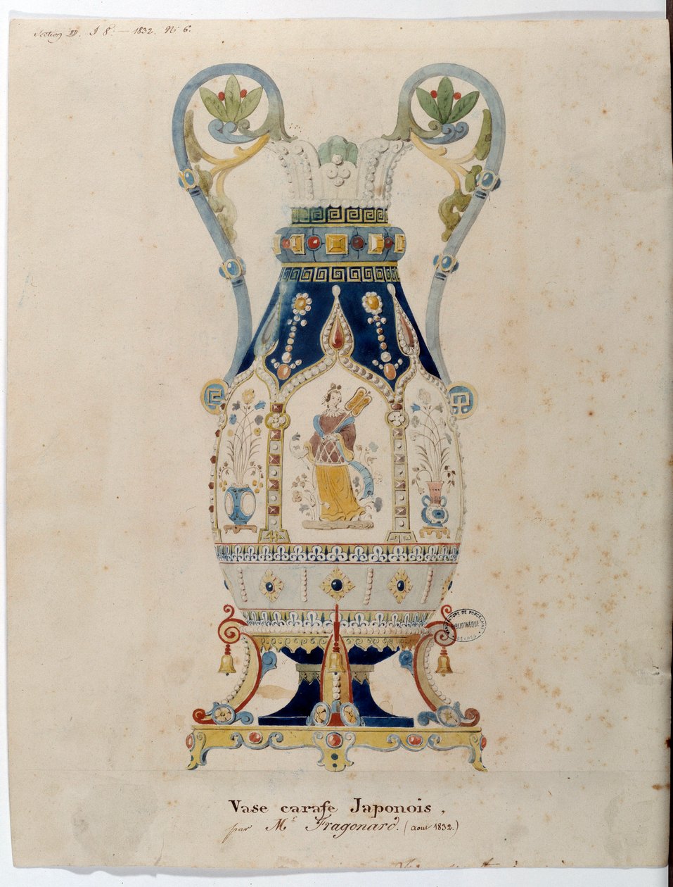 Japanische Karaffe von Alexandre Evariste Fragonard