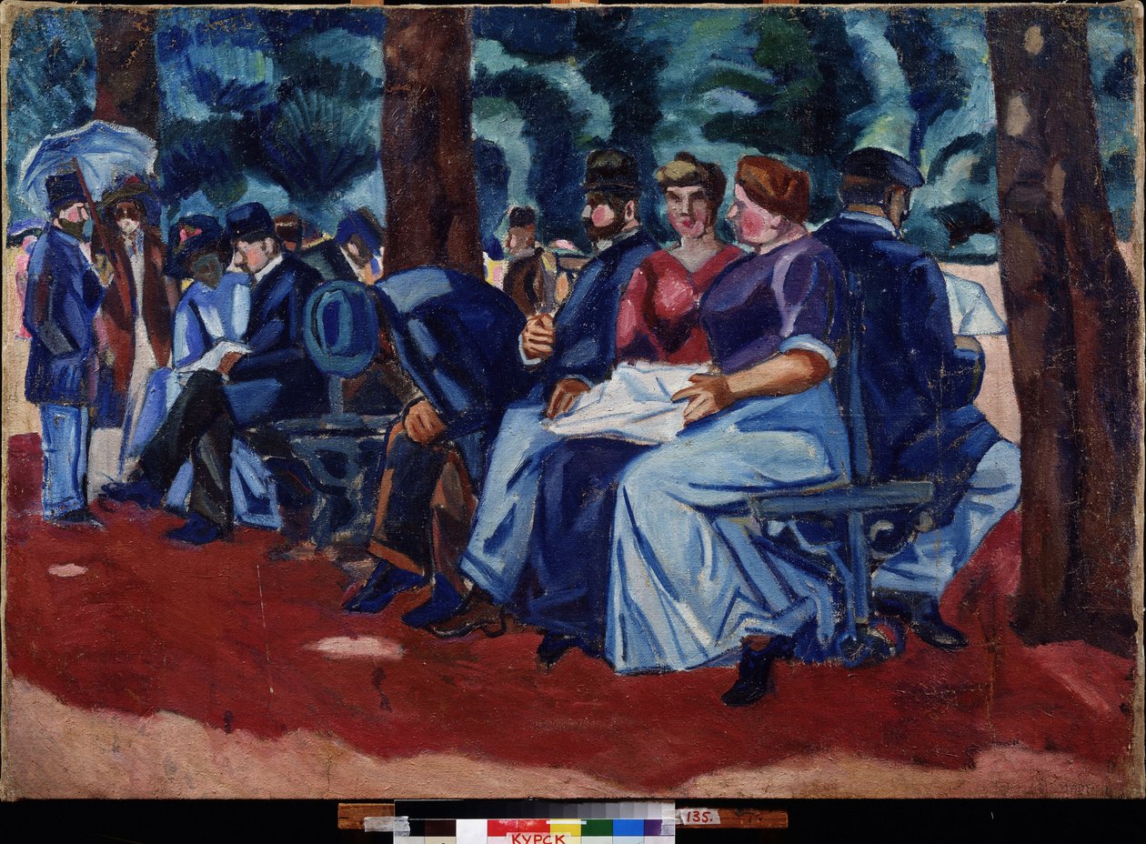 Unter rosa Schatten von Alexei Alexeyevich Morgunov