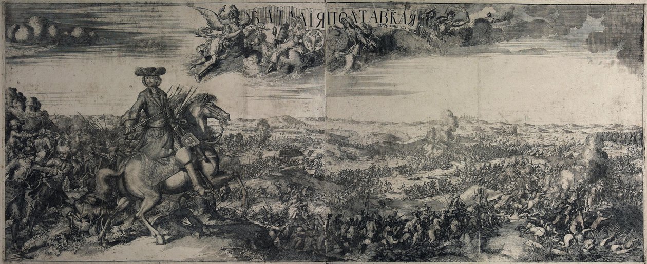 Die Schlacht von Poltawa am 27. Juni 1709, 1715 von Alexei Fyodorovich Zubov