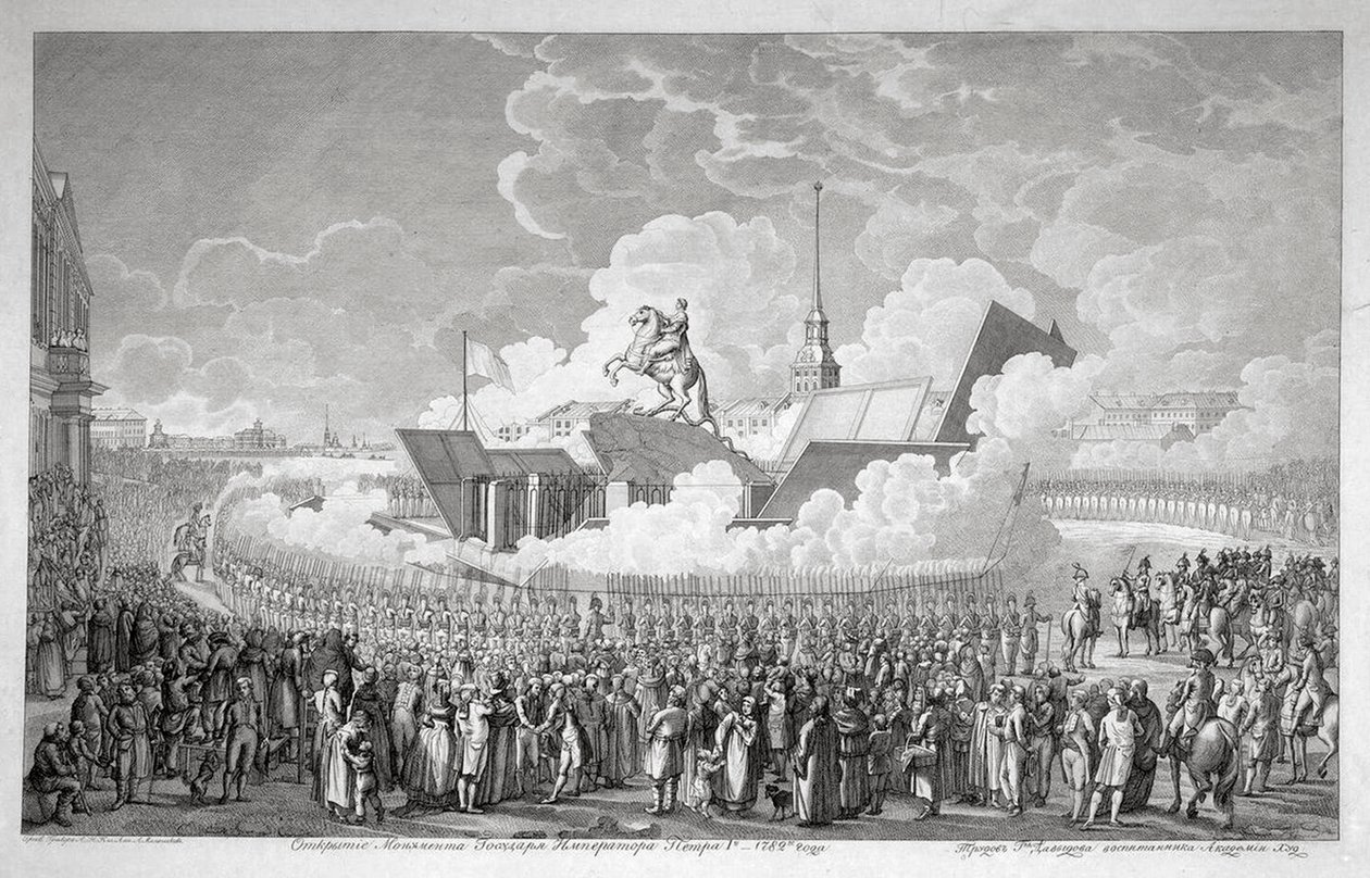 Eröffnung der Reiterstatue von Peter dem Großen auf dem Senatsplatz St. Petersburg im Jahr 1782, frühes 19. Jahrhundert von Alexey Kupriyanovich Melnikov