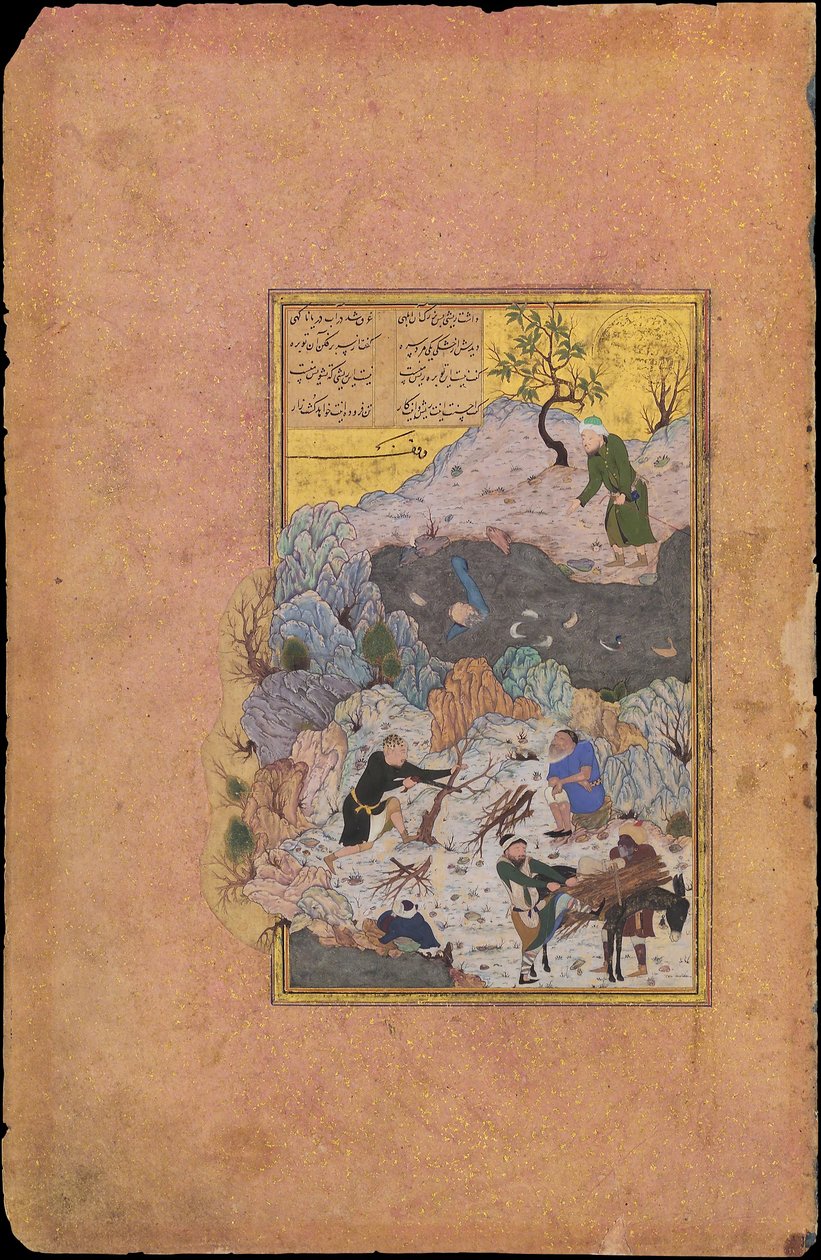 Die Anekdote des Mannes, der ins Wasser fiel, Folio 44r von Ali Mashhadi
